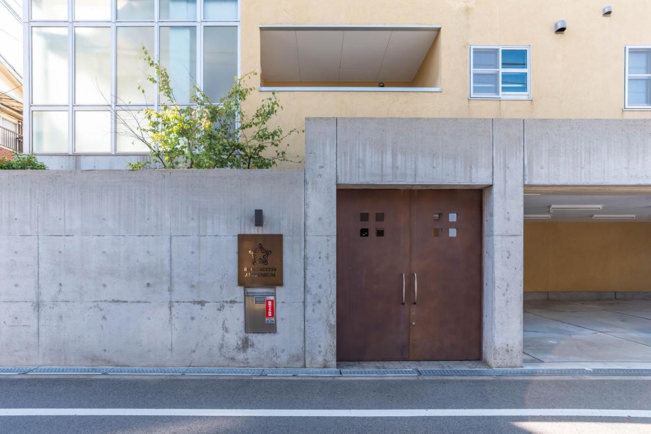 Bijou Suites Ai Premium Osaka Exterior foto