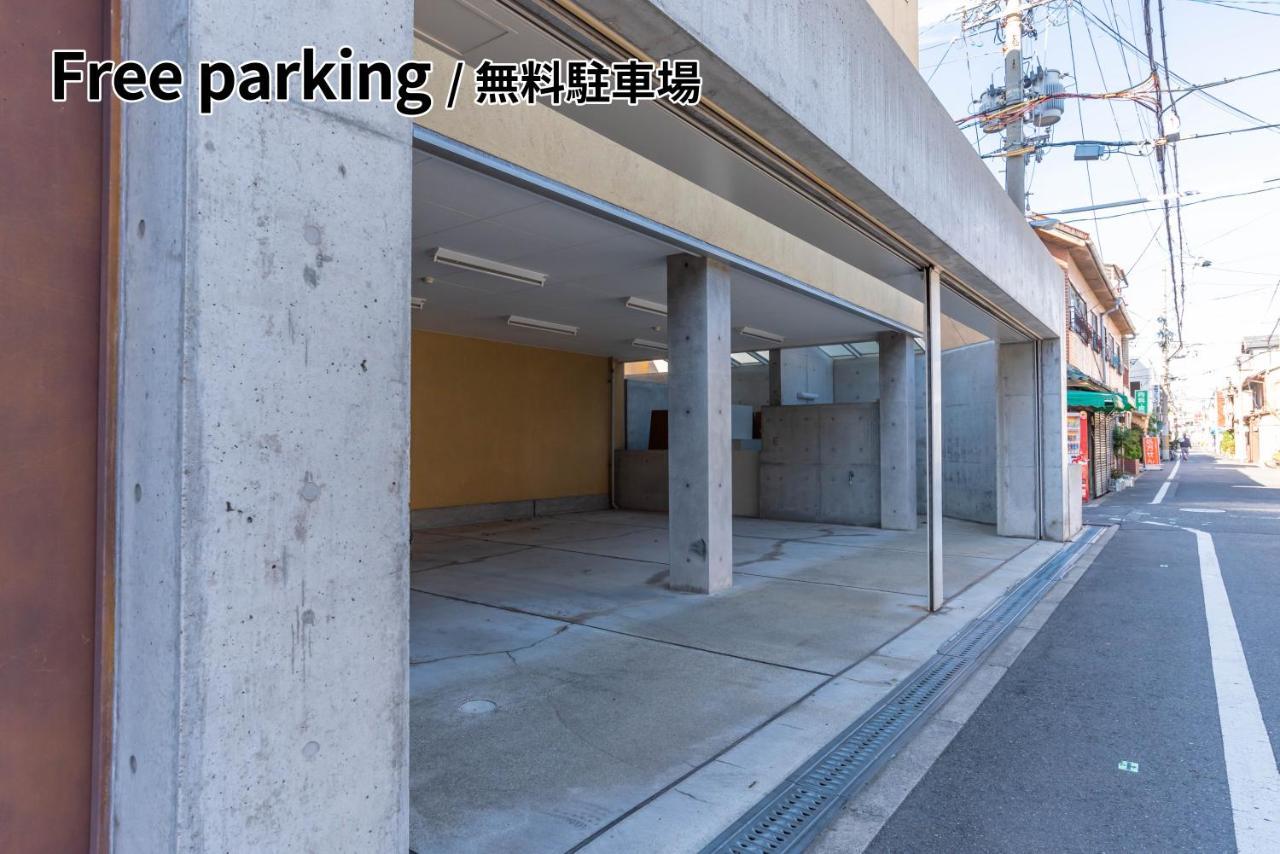 Bijou Suites Ai Premium Osaka Exterior foto